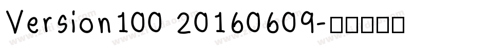 Version100 20160609字体转换